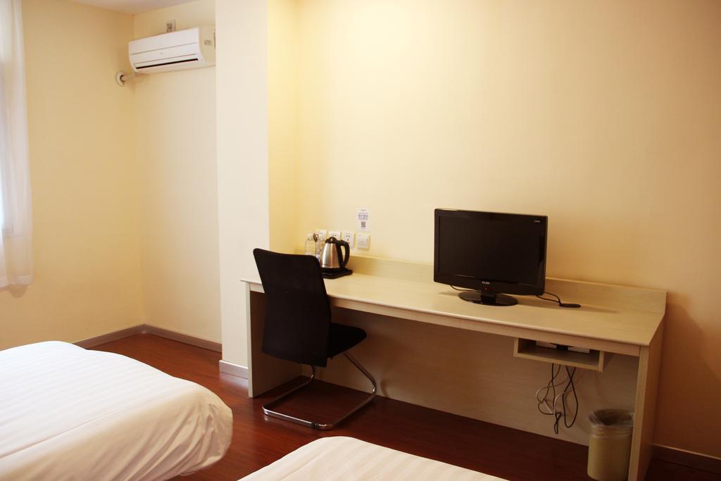 Hanting Hotel Changzhou Railway Station Rom bilde
