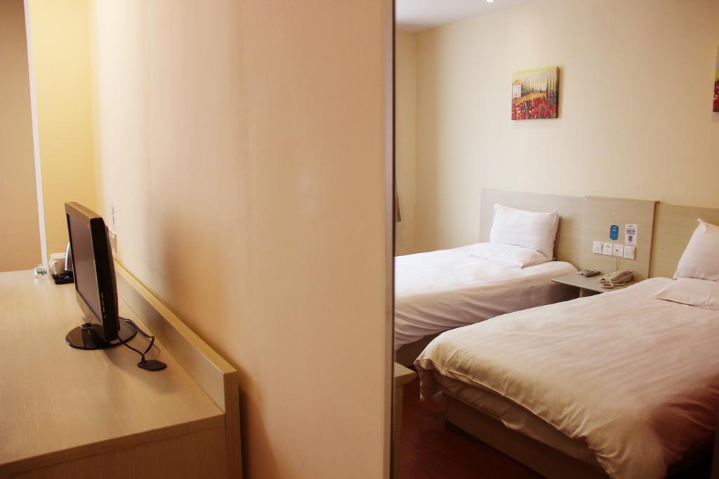 Hanting Hotel Changzhou Railway Station Rom bilde