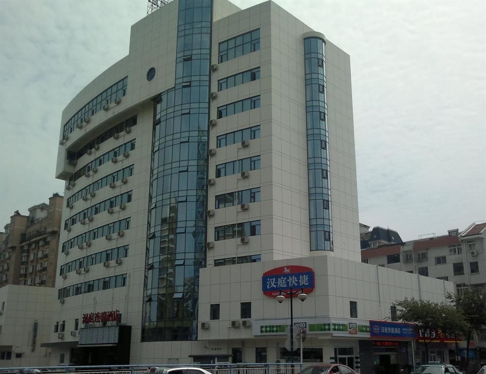 Hanting Hotel Changzhou Railway Station Eksteriør bilde