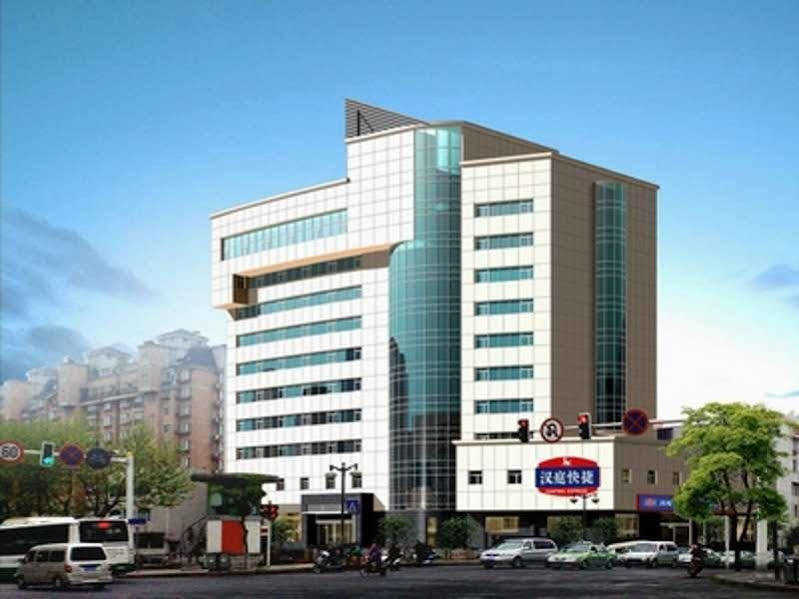 Hanting Hotel Changzhou Railway Station Eksteriør bilde